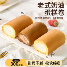 ��������ʽ���͵����ͯ����f��ͱ��{�A��С��ʳ�W�t�������l
