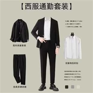 [Foreign Trade Direct Supply Million in stock] Suit Light Mature Wind Loose Striped Casual Suit suit 2025