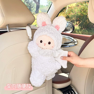 Plush Doll Car Multifunctional | Car tissue box/set