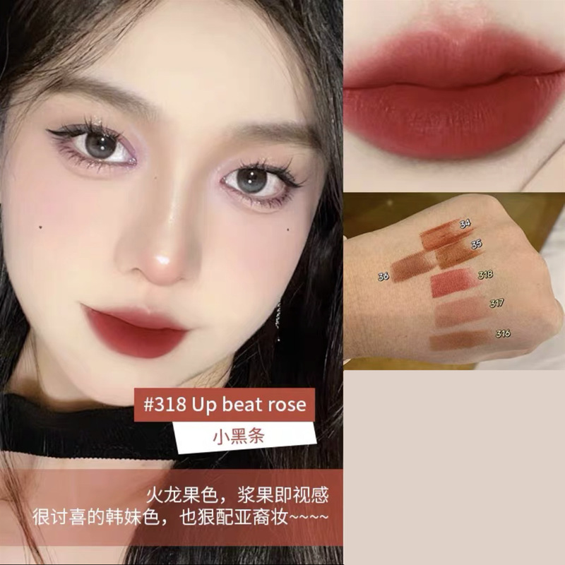 【优质货源】圣小金条哑光口红21 1966 2024小黑条314唇釉416.610|undefined