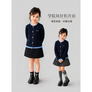 女童学院风针织小开衫秋季新款撞色包边金线纽扣儿童软糯毛衣外套