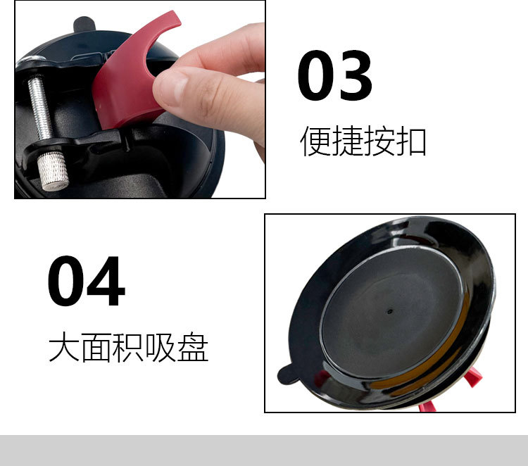Large Thrust Large Suction Cup Base Model Mini Telescopic Motor Reciprocating Mechanical Base Suction Cup Accessories