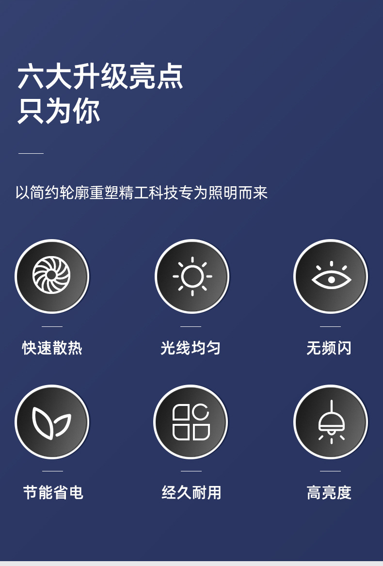详情_02.jpg