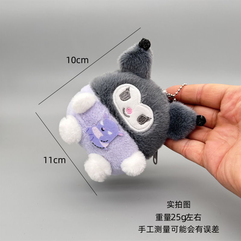 Monedero de Peluche Animado de Felpa Corta y Poliéster para Monedas y Auriculares