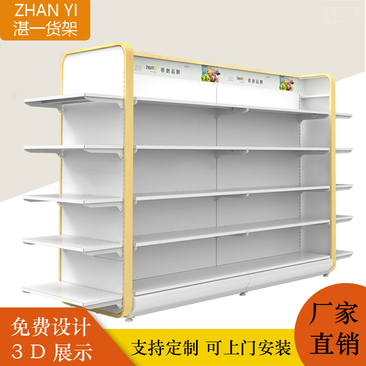 超市货架金属单双面便利店货架钢木货架母婴店超市金属架