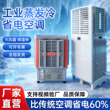��ҵ����ʽ��ʡ��յ��������併�����ý�����յ��������������
