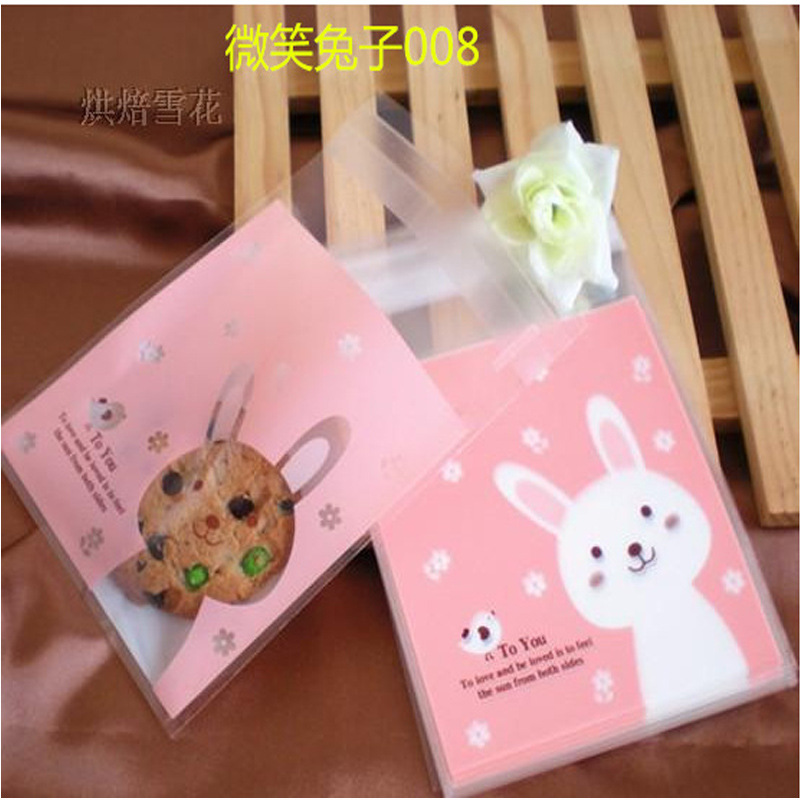 厂家直销烘焙包装手工皂包装自封饼干袋 点心袋圣诞烘焙包装