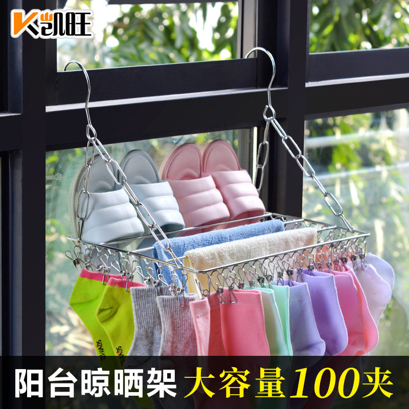 Kaiwang Stainless Steel Balcony Sock Drying Rack 100 Clips Solid Sock Rack Household Multi-Clip Clothes Drying Rack Hanging Sock Clothespins