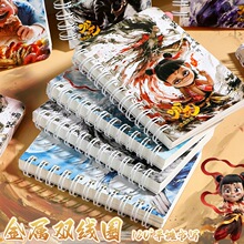 ��߸2ħͯ�[��7��Ȧ���W�����ֵ�ڴ��������W����Ʒ�Pӛ��