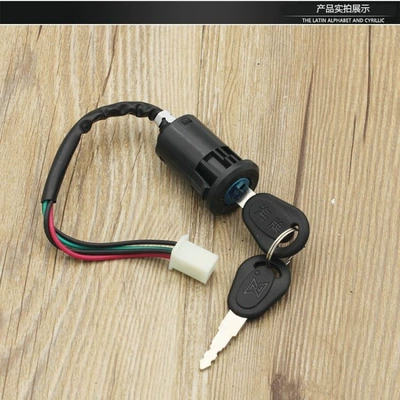 Switch Lock, Motorcycle Lock