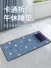 ��˯�|��ͯ���ݵ؉|˯�X�W��������䁷����|�k���ґ����ۯB�|��