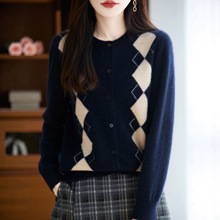 �ﶬ�A�IŮ100%����ë�_���͹����eײɫ���WԺ�Lᘿ�ë������