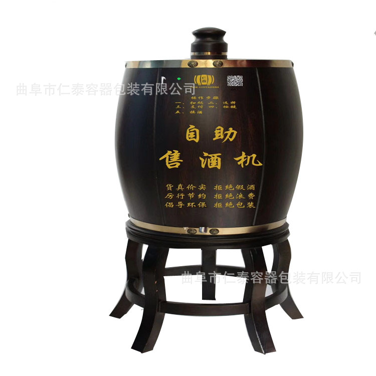 微信圖片_20210518104824