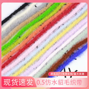 �F؛5mm��ˮ��ë������оᘿ�ë�q�K����ů���b�o�ϻ�߅�lë�l