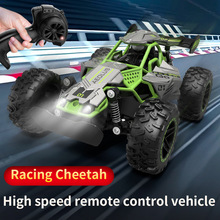 JJRC�羳С��������Ư��ِ܇�к����RC�b��܇ԽҰ�oˢ�b����܇
