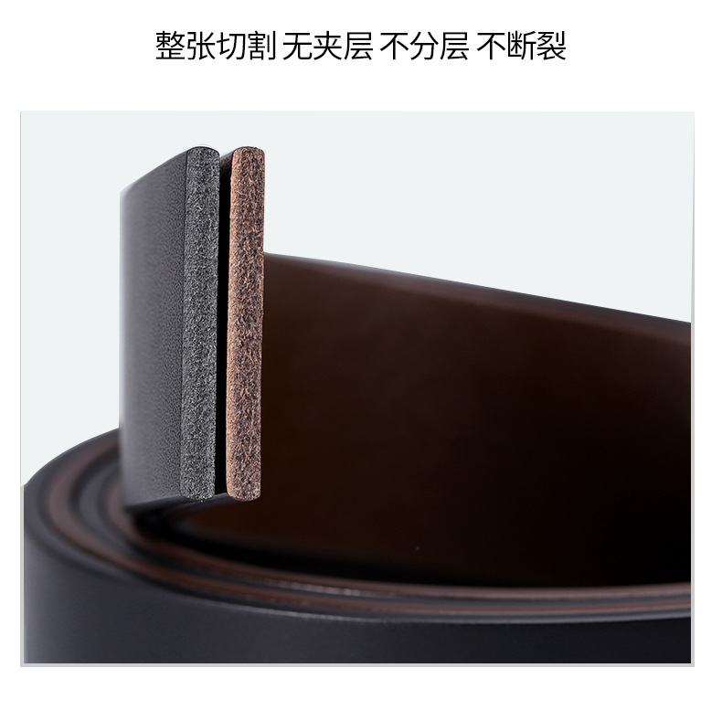 3.5 top layer pure cowhide men's belt without interlayer genuine leather belt without buckle wood pulp leather retro automatic buckle belt