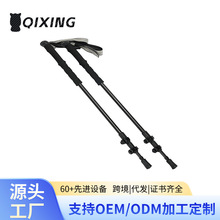 碳纤维专业户外可伸缩高档登山杖折叠式露营超轻防滑便携手杖批发