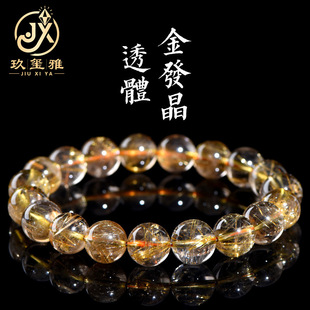 高品质天然水晶