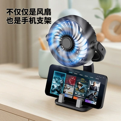 Holder Single-Head Fan, Digər kiçik elektrik cihazlar