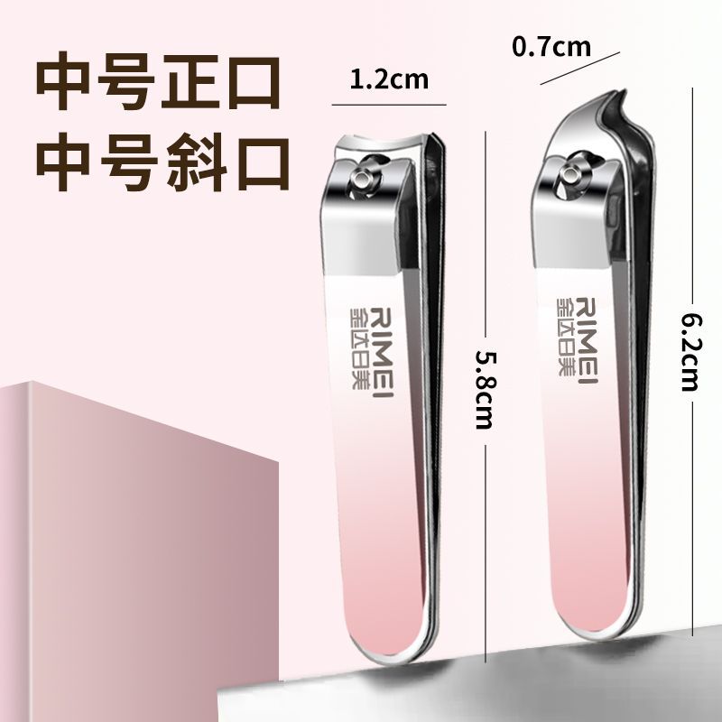 Cuchillo de uñas con llave, conjunto de cortadores de uñas a prueba de salpicaduras, cortadores de piel muerta, cortador de uñas inclinado, stock Jinda, cortador de uñas japonés, un solo image 10