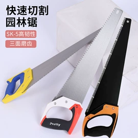 修枝剪;手锯、木工锯;其他园林工具