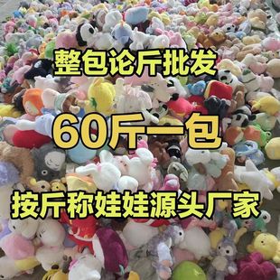 ���S���l�ؔ�ë�q��߰���Q��ż��c�������Д[����ȦՓ�Q������