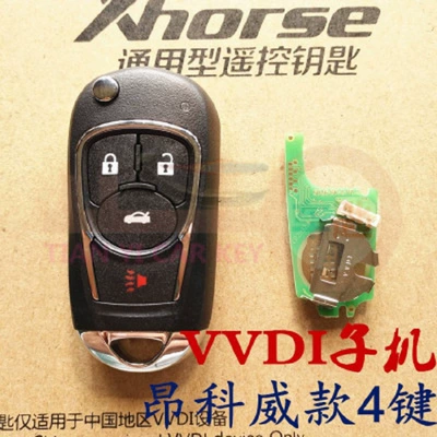 vvdi Magotan B8 smart – Car Keys - vvdi-wired-angkewei-4-key
