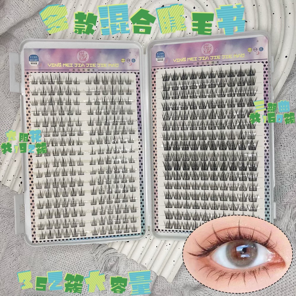 Las pestañas falsas transfronterizas, pestañas falsas