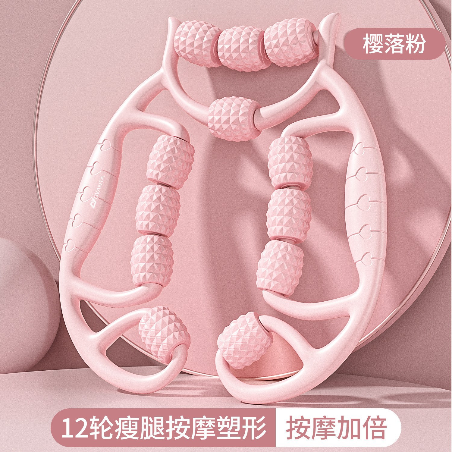 다리 마사지기, 링 클립 다리 롤러, 폼 롤러, 망치 마사지, 근육 이완 및 다리 슬리밍 도구