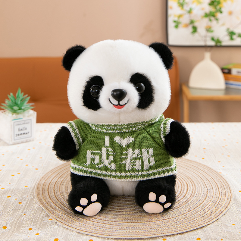 Love Chengdu (green)