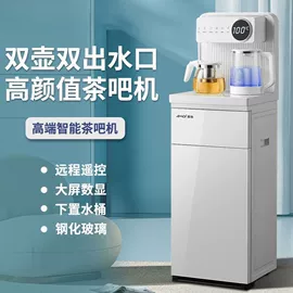 USB风扇;电饭煲/锅;电压力锅