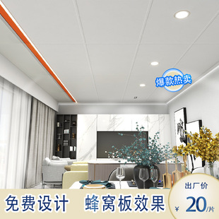 450900�X�۰弯�ɵ�픺��A���ͬ��C��Ч���̨�l���g��ñ�gȫ��