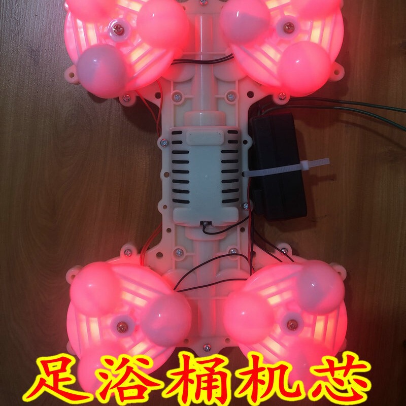 足浴桶マッサージ器ムーブメント部品遠赤外線足治療桶足底マッサージ器用ムーブメントソファーマッサージ機|undefined