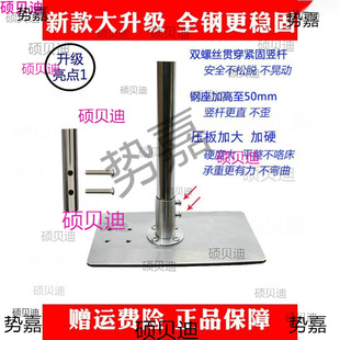 Small Ceiling Fan Bracket Micro Fan Floor Support Shelf Bed Fixed Hanging Rod Bedroom Bedside Silent Fan