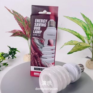 �ZĦNOMO 26w�������������xuvb����������ֲ�����⾀̫ꖟ�