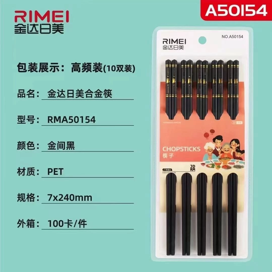 Cartoon Stainless Steel Kids Cutlery Set, Spoon & Chopsticks, Portable Case, School Gift