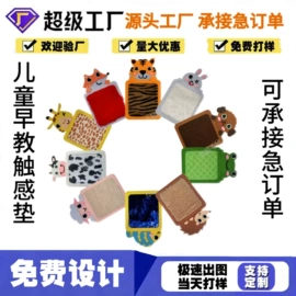 毛毡;花盆容器;收纳篮/筐
