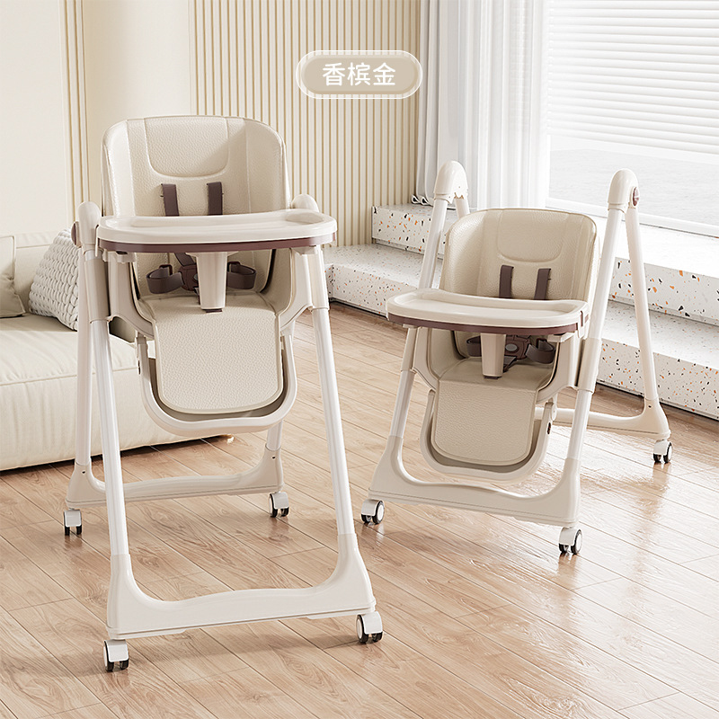 赤ちゃんの食事椅子の高低は子供のテーブルと椅子の多機能を調節できます。