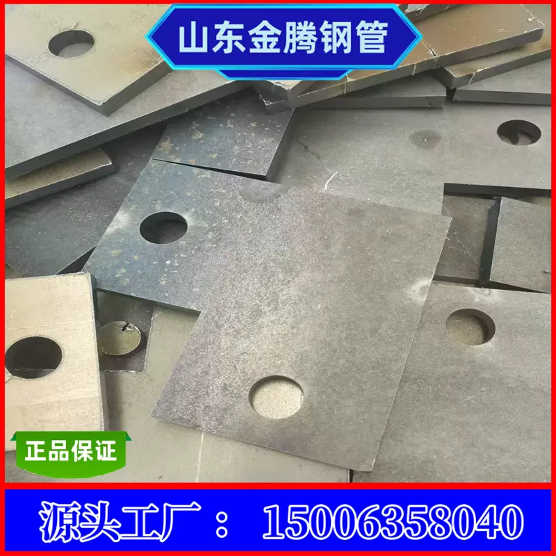 现货销售普通中厚板 船板 耐磨板 汽车大梁板 建筑结构钢板耐候板