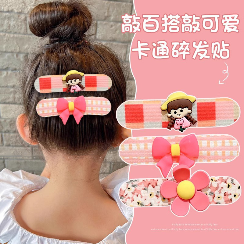 Peel roto artefacto de las niñas velcro peel para bebés bandas de cabello de niñas bandas de cabello de cabello de niñas bandas de cabello de niñas bandas de cabello de cabello