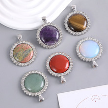 跨境时尚天然白水晶吊坠圆形紫水晶精工水钻挂件diy项坠配件批发