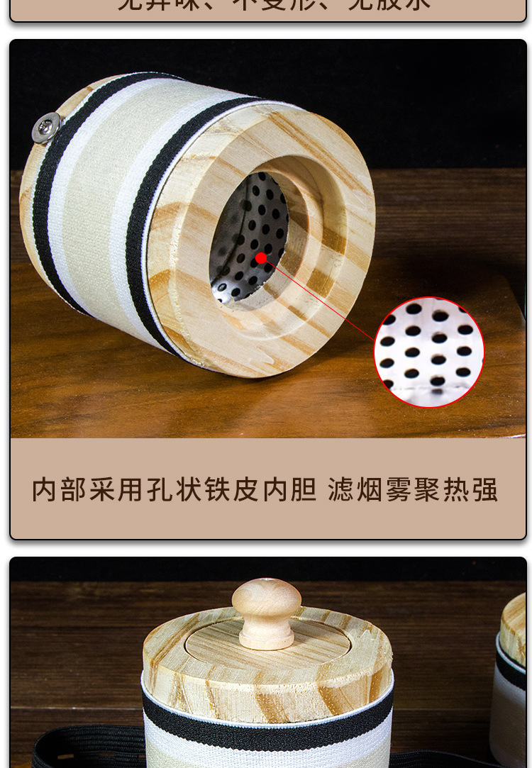 Wooden Moxibustion Box Set with Smoke Filter and Heat-Resistant Cloth Covers Portable Ai Jiu Tool for Warming Therapy in use