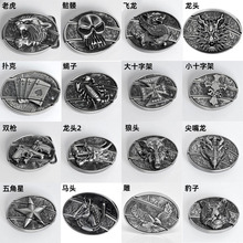 个性皮带扣头男士皮带头批发 青少年防身腰带扣男裤带头带小刀