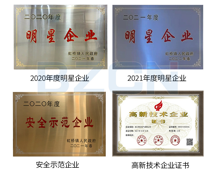 通用详情页——下-500分辨率_02