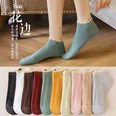Women's Han Style Daisies Boat Socks, Short Leg Cotton Socks, Thin Invisible Socks with Lace Flower Edge Bubbles Mouth Socks