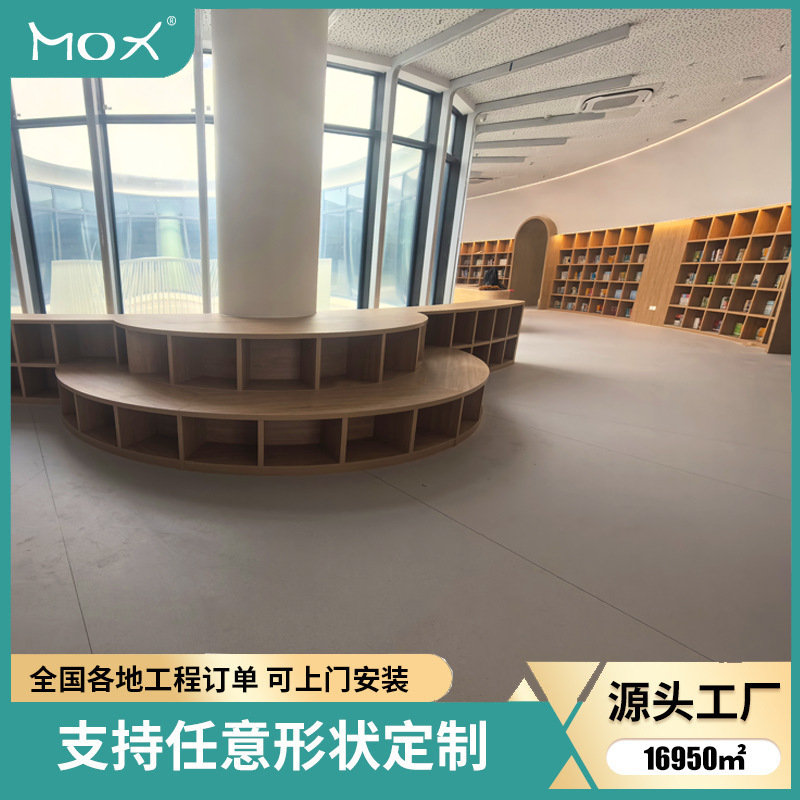 Large Multifunctional Storage Rack Picture Book Library Reading Area Hall Special-Shaped Round Curved Children's Bookshelf