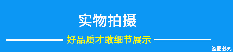 1米快充线