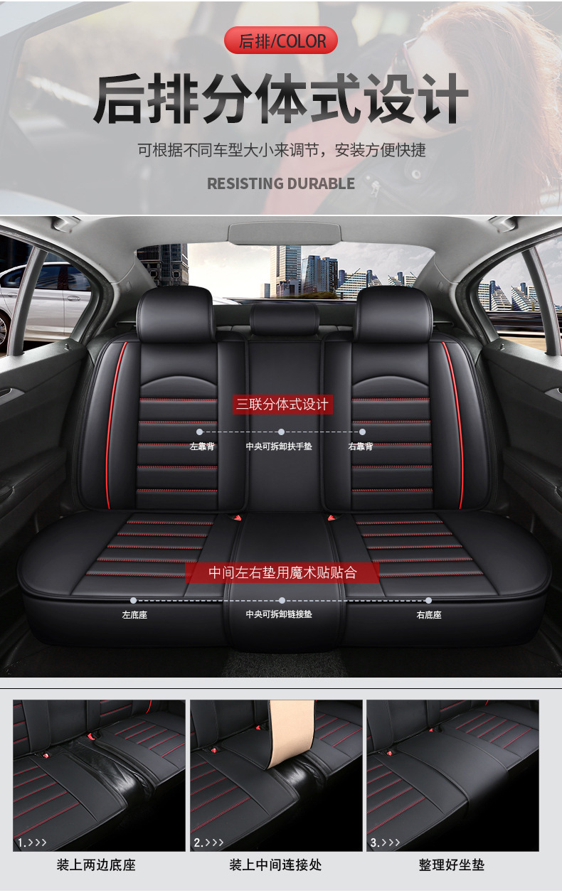 25 Cross-Border New Car Seat Cushions, Universal for All Seasons, Full Leather Seat Covers, Fully Enclosed Seat Covers, Car Universal Seat Cushion Factory