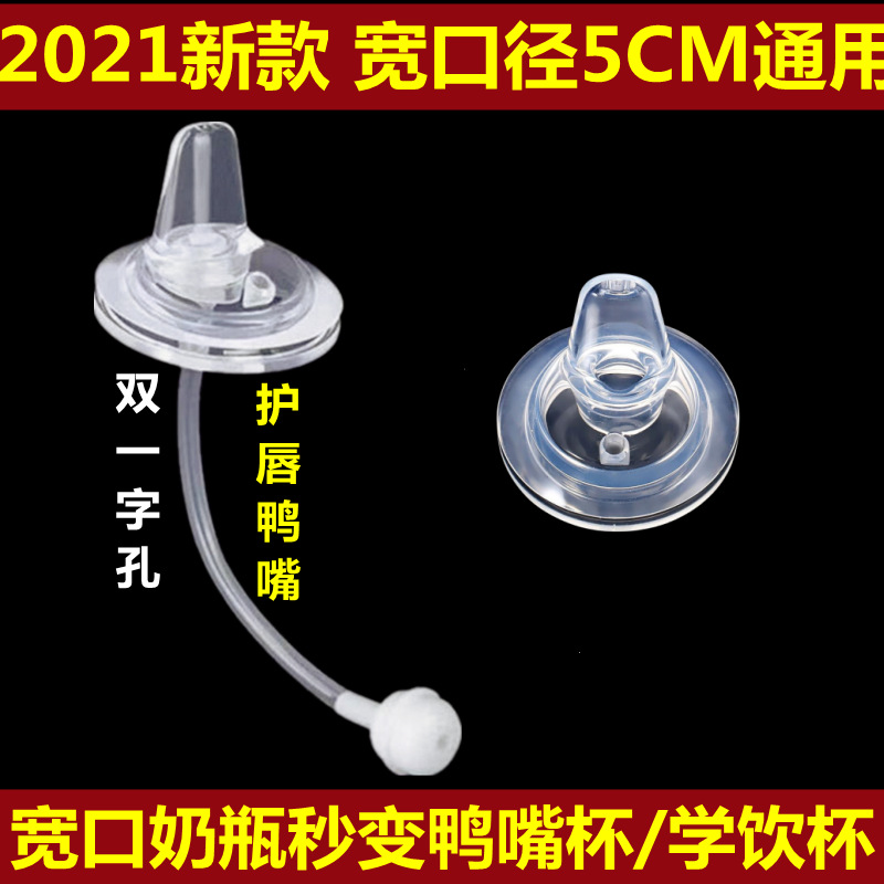 微信图片_20210630180554_副本_副本