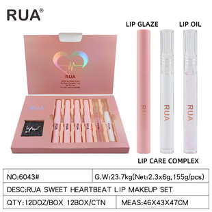 RUA6043��մ������չ���朴��鴽�Ϳڼt���׵�ɫ�羳Ӣ�İ�